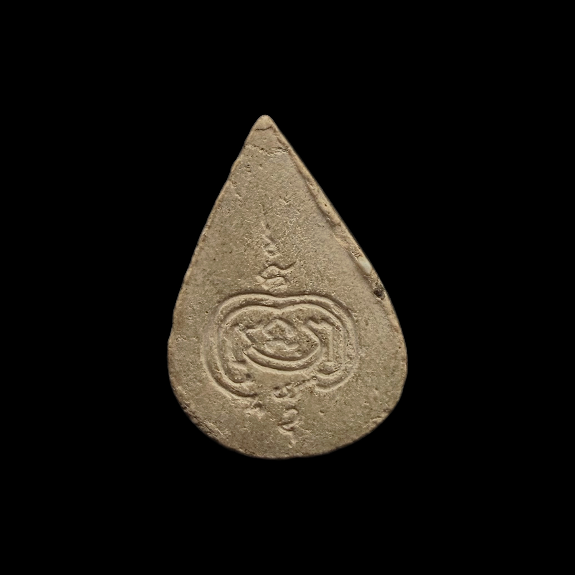 Naga Buddha — Brown Teardrop Seven-Naga Form, back view