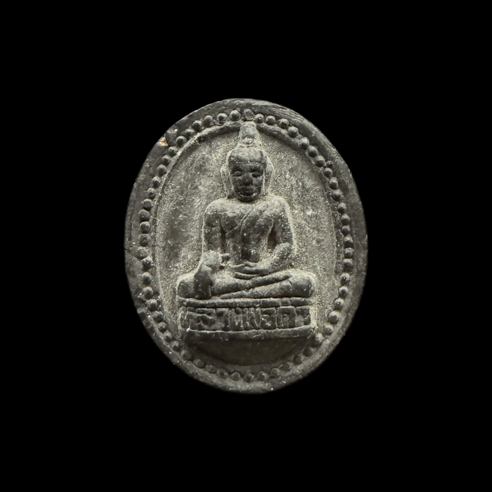 Luang Pho To — Oval Yantra Medallion, front view