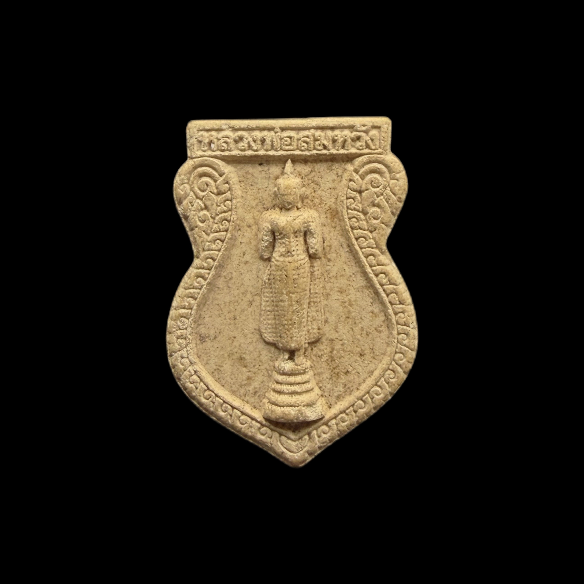 Monday Buddha — Standing Shield-Shaped Form, front view