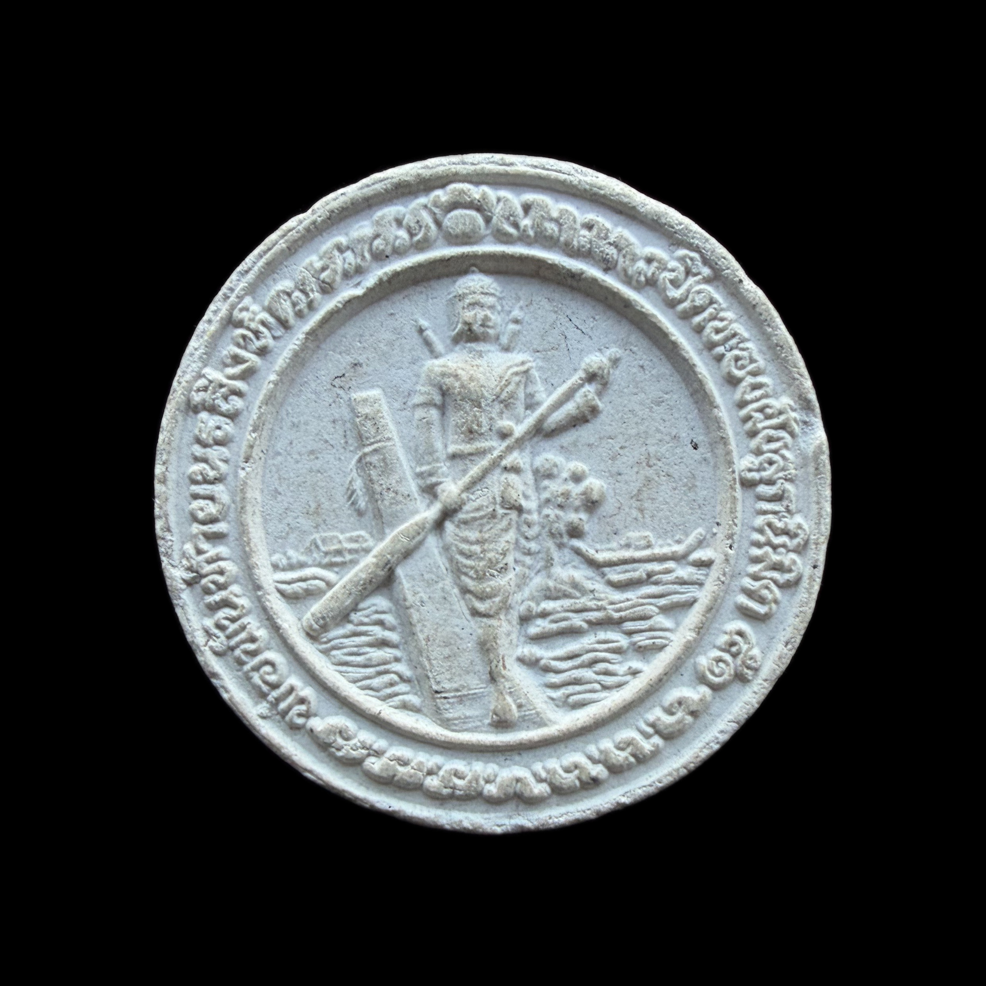 Ancient Buddha — Silver-Tone Round Medallion, back view