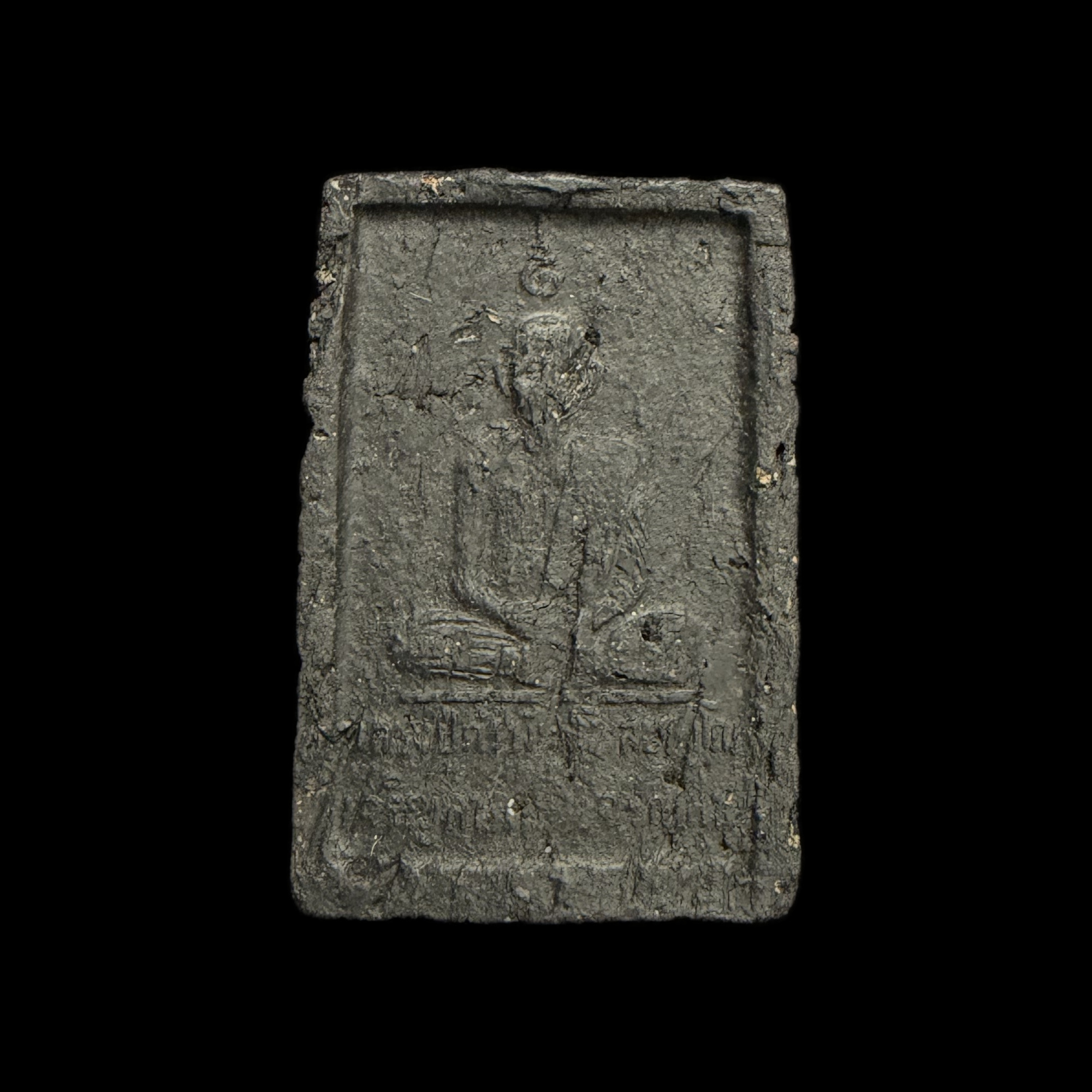 Phra Somdej — Dark Rectangular Three-Tier Base, back view