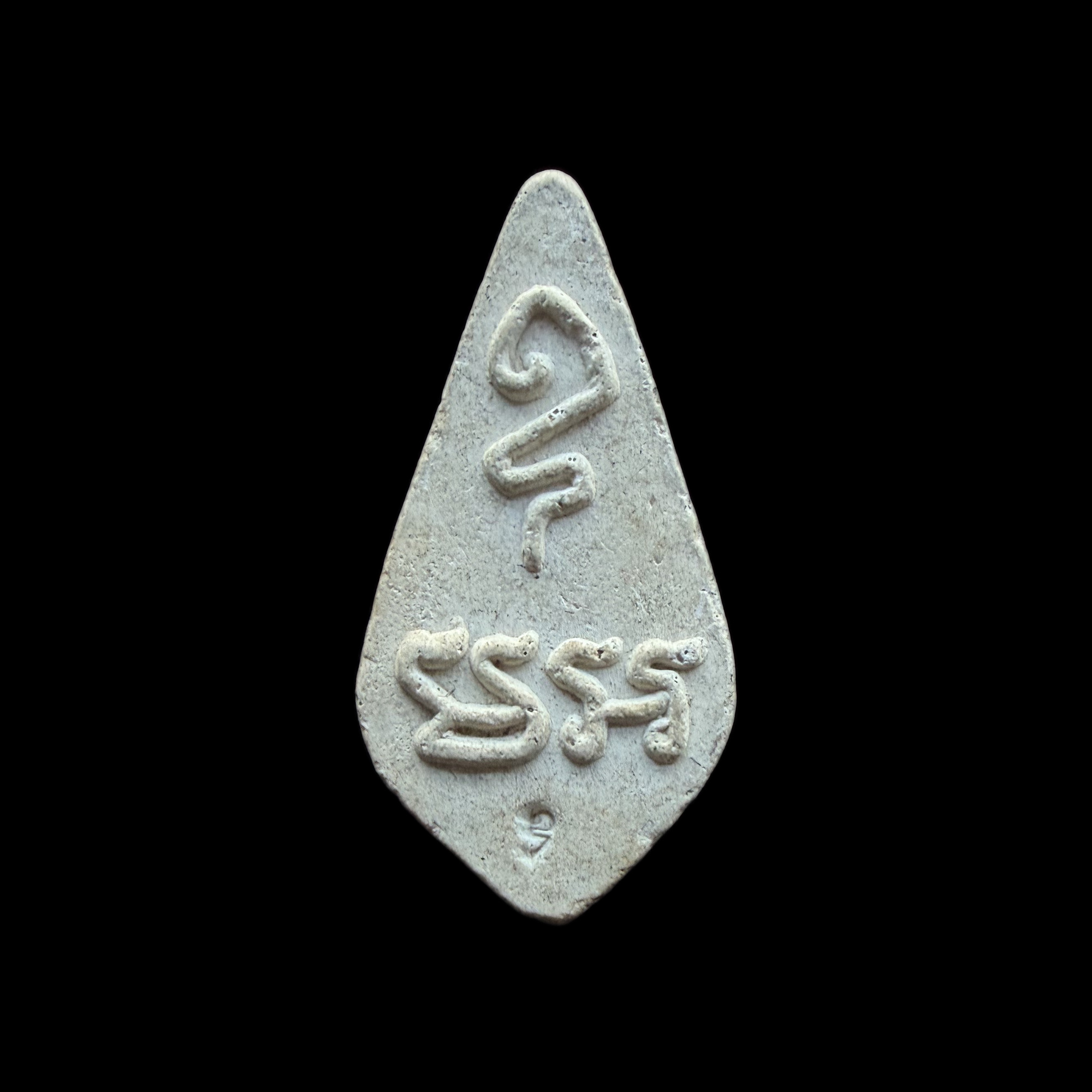 Phra Som Kor — Silver-Tone Elongated Teardrop, back view