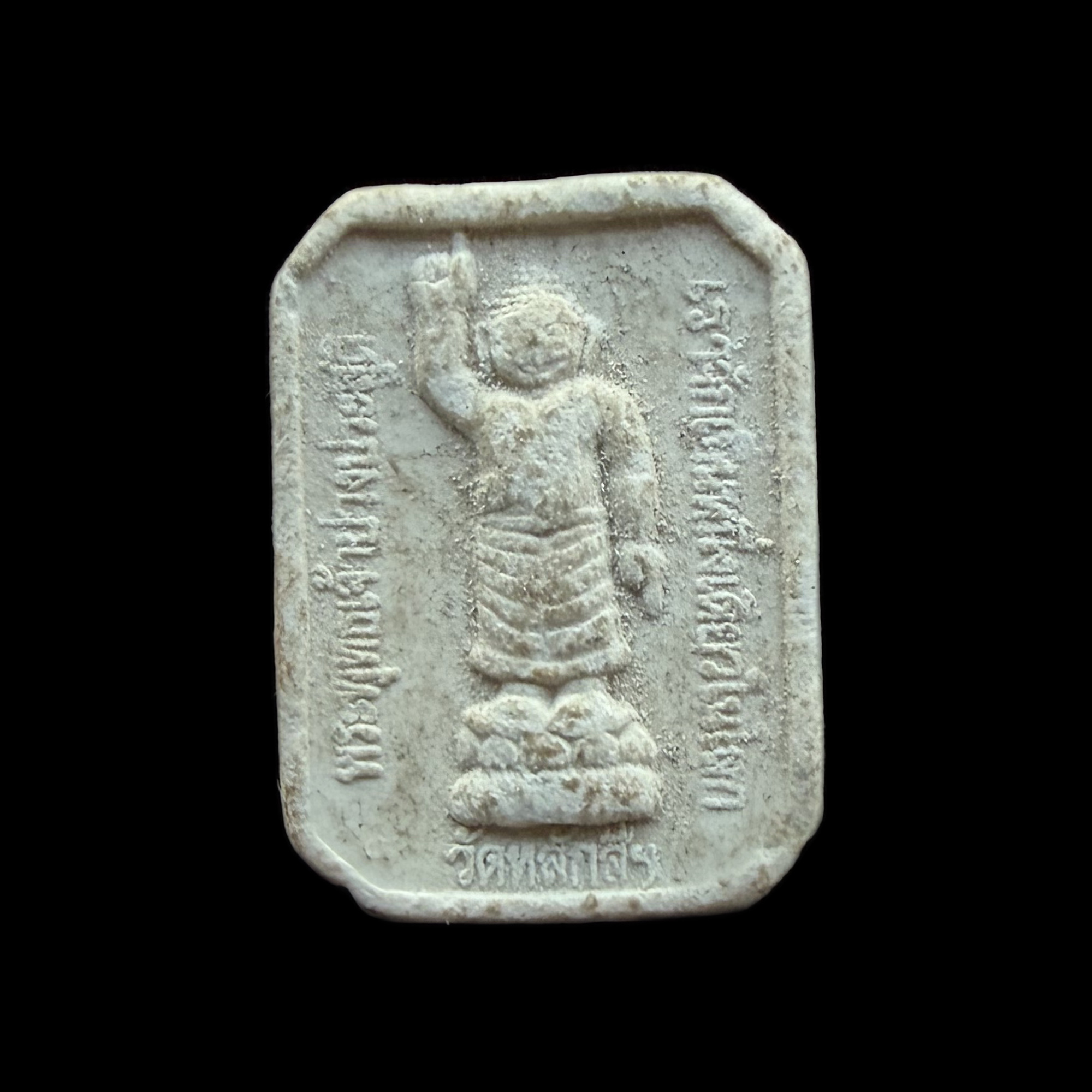 Seated Buddha — Grey Rectangular Double-Sided Form, back view