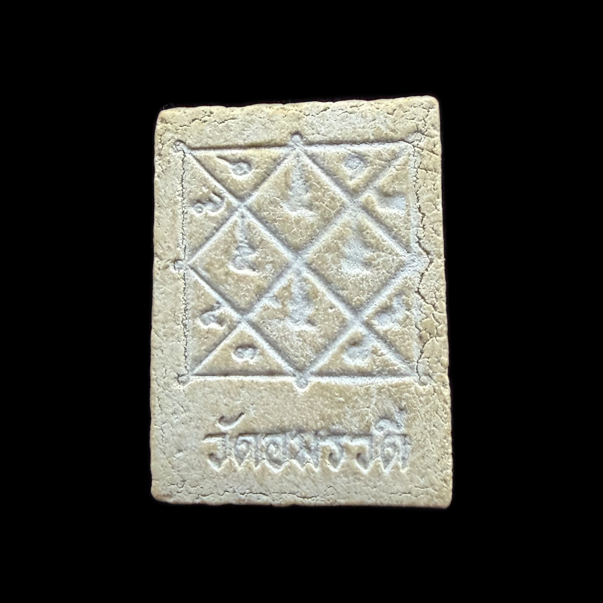 Seated Buddha — White Square Yantra-Back Form, back view