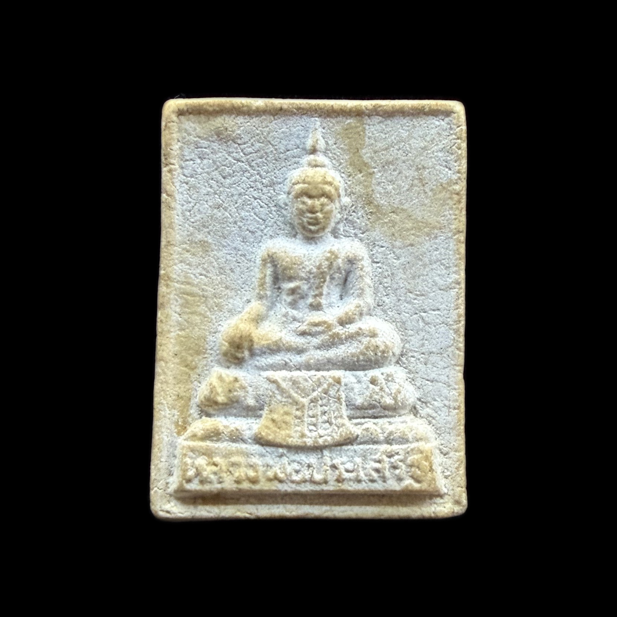 Seated Buddha — White Square Yantra-Back Form, front view