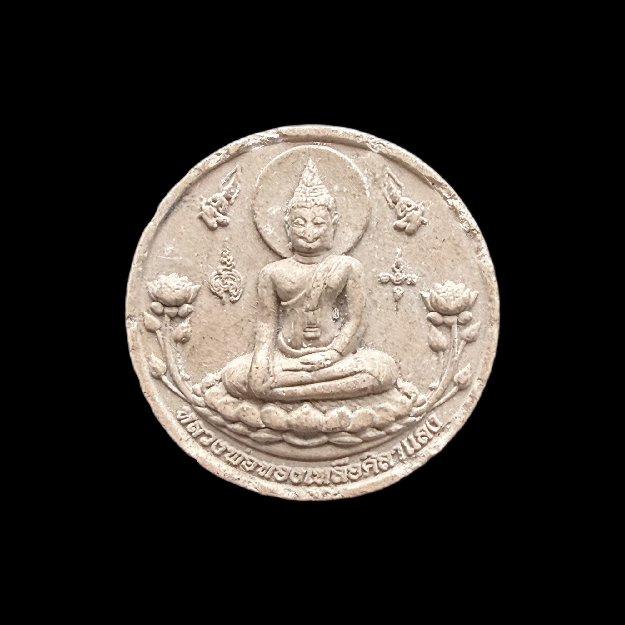 Seated Buddha — Round Twin-Monk Portrait Medallion, front view
